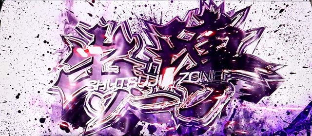 スマスロL必殺仕置人前兆