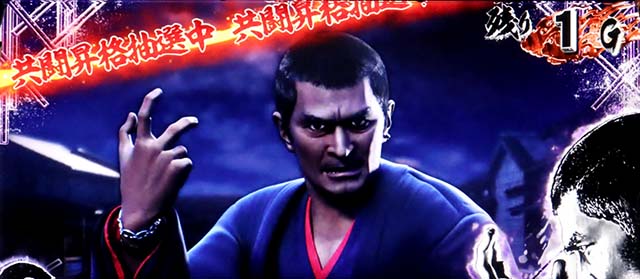 スマスロL必殺仕置人CZ