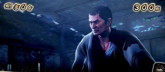 スマスロL必殺仕置人AT