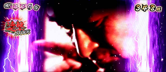 スマスロL必殺仕置人AT仕置人チャンス