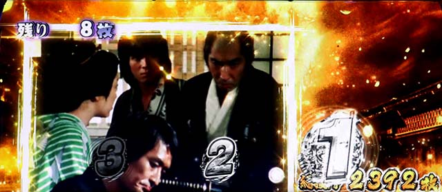 スマスロL必殺仕置人ATツラヌキ