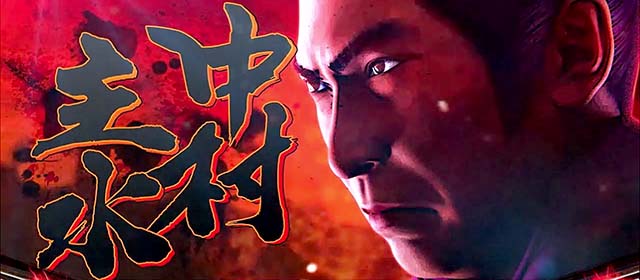 スマスロL必殺仕置人激震