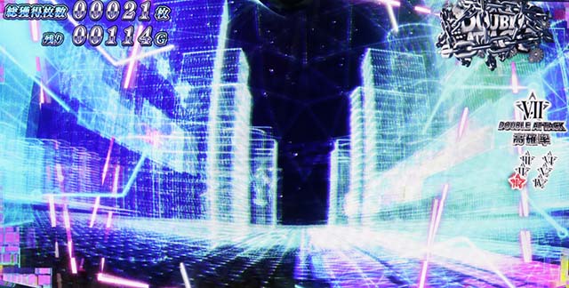 スマスロダブルアタックボーナスゲーム