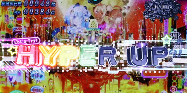 スマスロダブルアタックボーナスゲーム