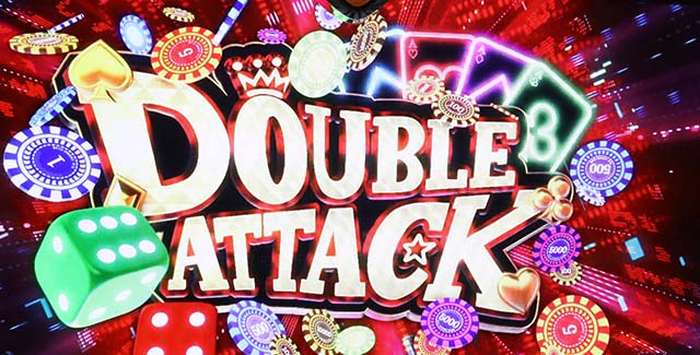 スマスロダブルアタックダブルアタック