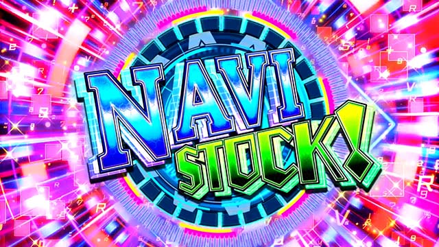 スマスロダブルアタックダブルアタック