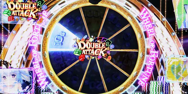 スマスロダブルアタックダブルアタック