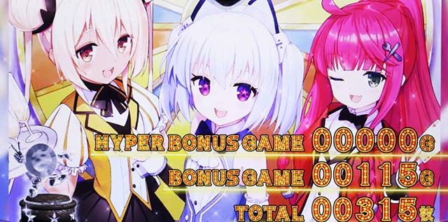 スマスロダブルアタック終了画面コインくん