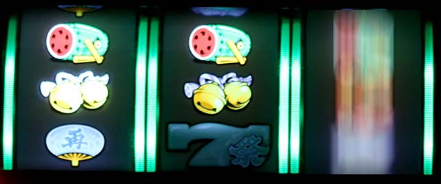 スマスロ超華祭演出