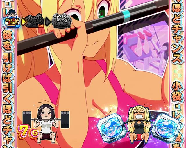 スマスロLパチスロ ダンベル何キロ持てる？CZ