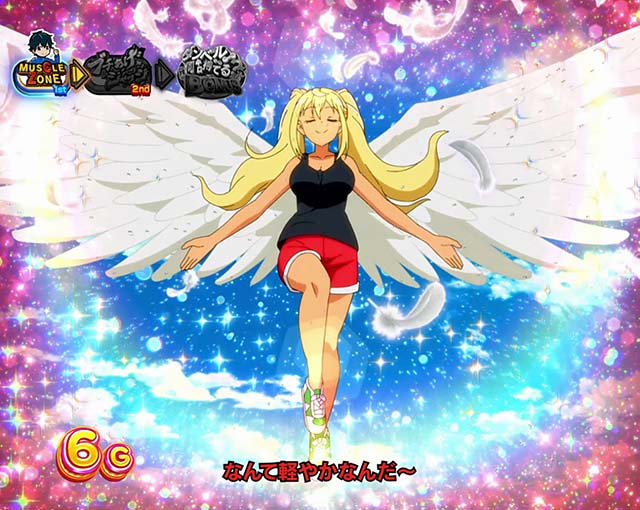 スマスロLパチスロ ダンベル何キロ持てる？CZ