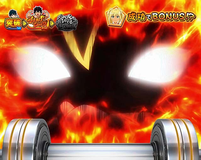 スマスロLダンベルCZ