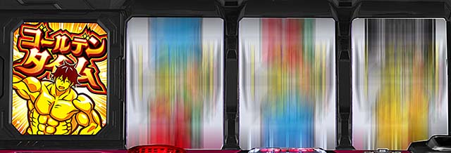 スマスロLダンベルATウイニングラン