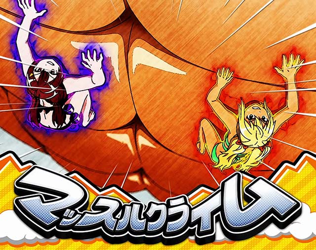 スマスロLダンベル何キロ持てる？AT