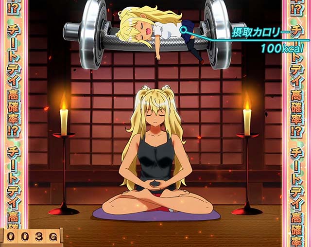 スマスロLパチスロ ダンベル何キロ持てる？ステージ