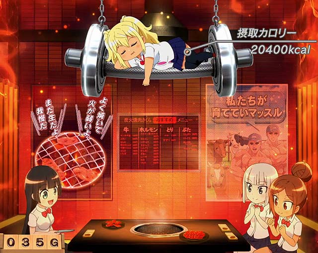 スマスロLパチスロ ダンベル何キロ持てる？ステージ