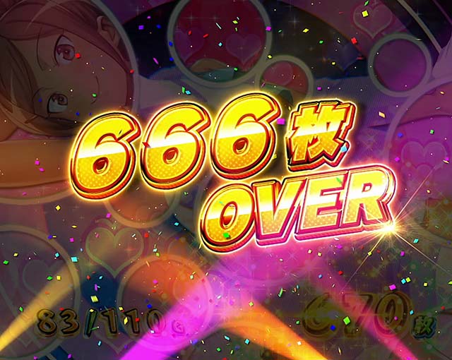 スマスロLパチスロ ダンベル何キロ持てる？獲得枚数表示