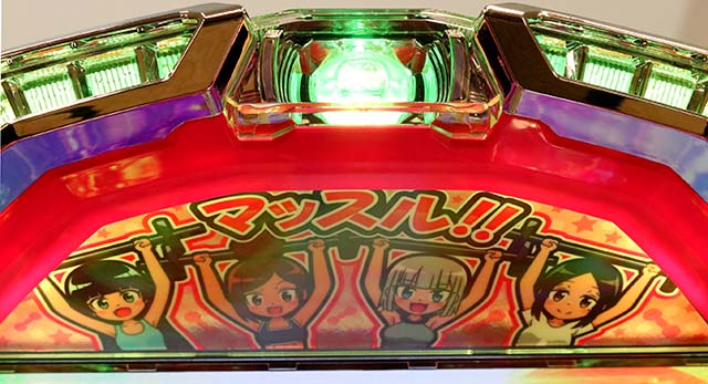 スマスロLパチスロ ダンベル何キロ持てる？チートデイ