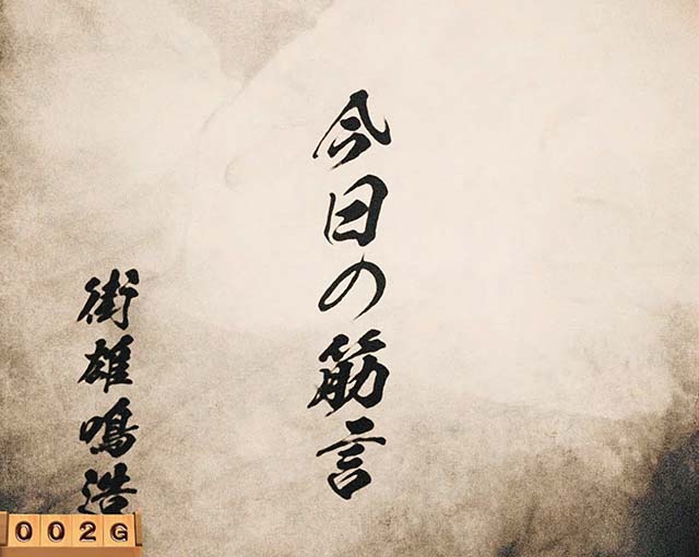 スマスロLパチスロ ダンベル何キロ持てる？プロテインBAR