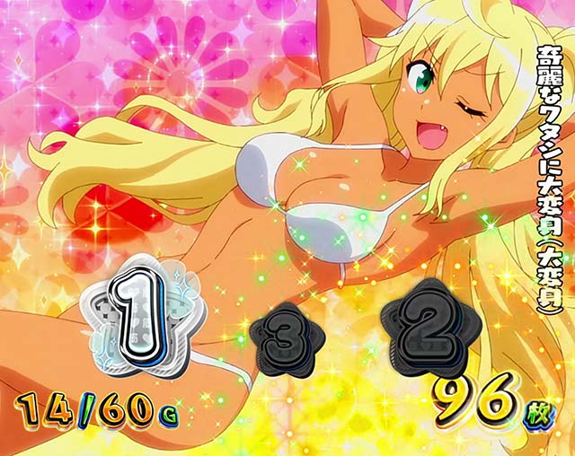 スマスロLパチスロ ダンベル何キロ持てる？AT演出モード