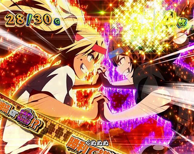 スマスロLパチスロ ダンベル何キロ持てる？AT