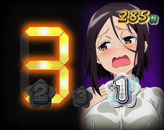 スマスロLダンベルAT