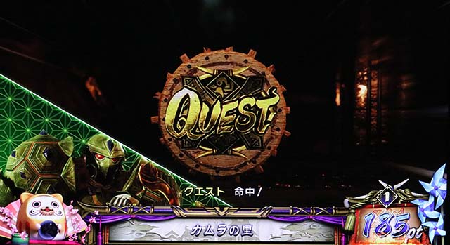 スマスロモンスターハンターライズモンハンライズカウンタエフェクト炎小