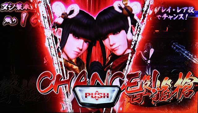 スマスロモンスターハンターライズモンハンライズ百竜夜行