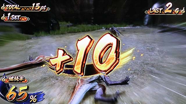 スマスロモンスターハンターライズモンハンライズライズゾーン