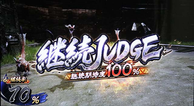 スマスロモンスターハンターライズモンハンライズライズゾーン