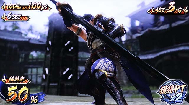 スマスロモンスターハンターライズモンハンライズライズゾーン