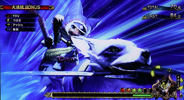 スマスロモンスターハンターライズモンハンライズボーナス