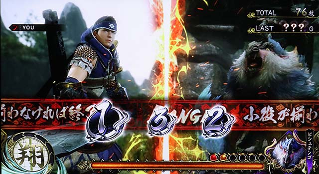 スマスロモンスターハンターライズモンハンライズボーナス