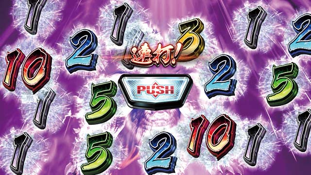 スマスロモンスターハンターライズモンハンライズ大連続ボーナス