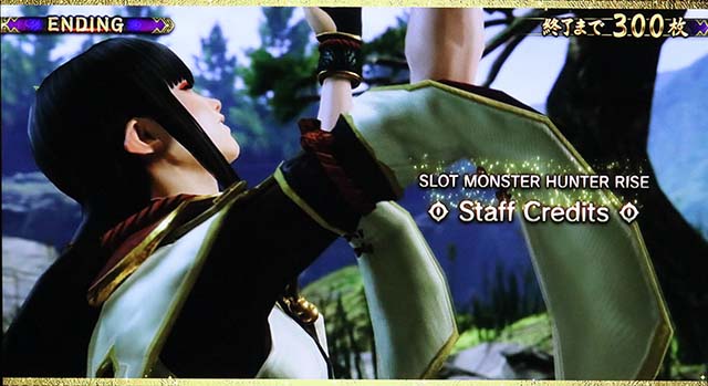 スマスロモンスターハンターライズモンハンライズエンディング