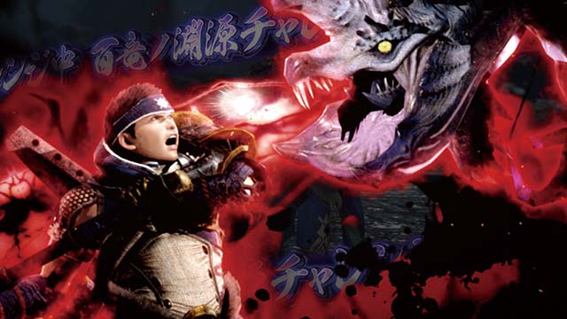 スマスロモンスターハンターライズモンハンライズ百竜ノ淵源チャレンジ