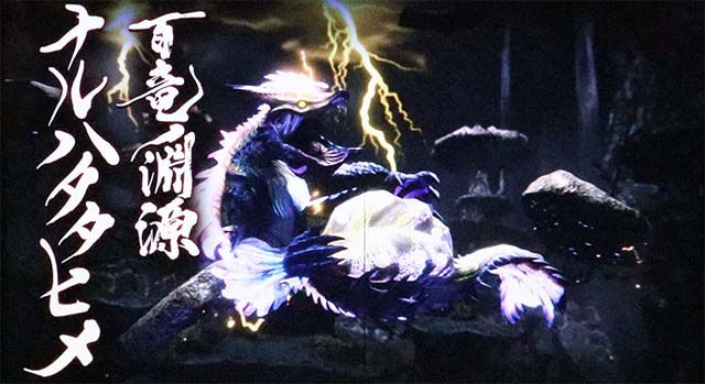 スマスロモンスターハンターライズモンハンライズロングフリーズ