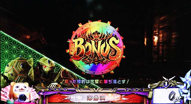 スマスロモンスターハンターライズモンハンライズエンタチャンス