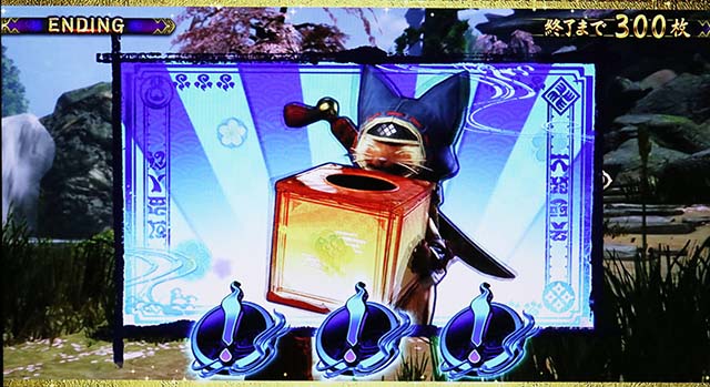 スマスロモンスターハンターライズモンハンライズエンディングアイルーおみくじ