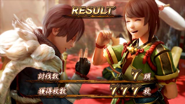 スマスロモンスターハンターライズモンハンライズボーナス終了画面