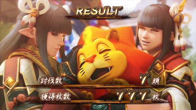 スマスロモンスターハンターライズモンハンライズボーナス終了画面