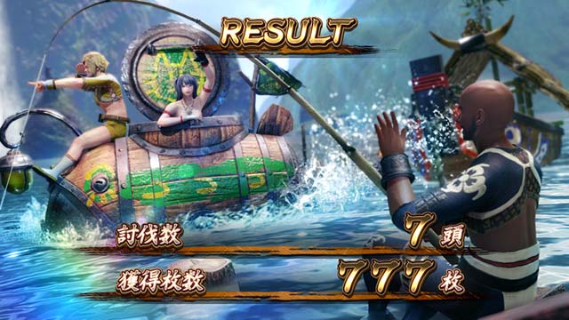 スマスロモンスターハンターライズモンハンライズボーナス終了画面