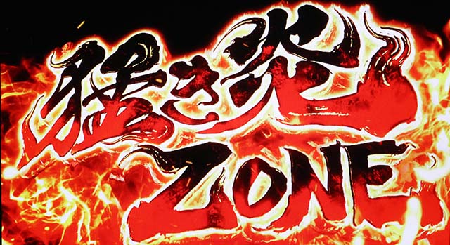 スマスロモンスターハンターライズモンハンライズクエスト