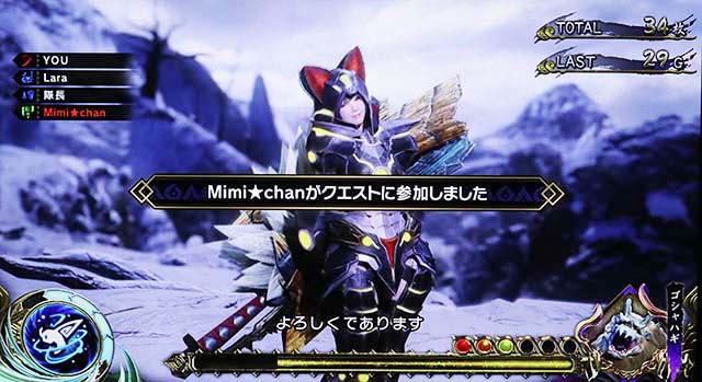 スマスロモンスターハンターライズモンハンライズ仲間参戦