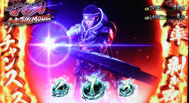 スマスロモンスターハンターライズモンハンライズ勝利後ムービー翔蟲ナビ