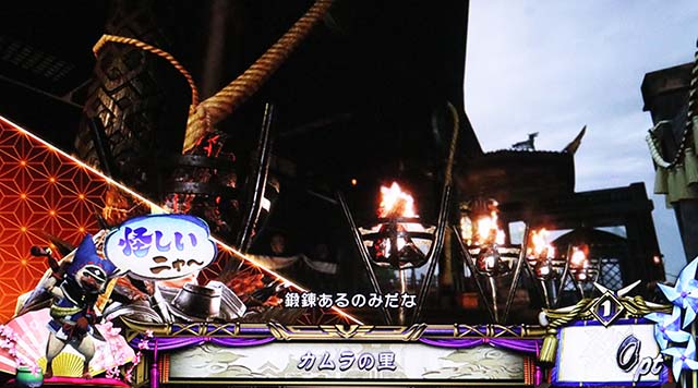 スマスロモンスターハンターライズモンハンライズアイルーだるま落とし示唆アイルー青セリフ