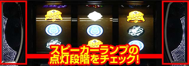 スマスロモンスターハンターライズモンハンライズAT