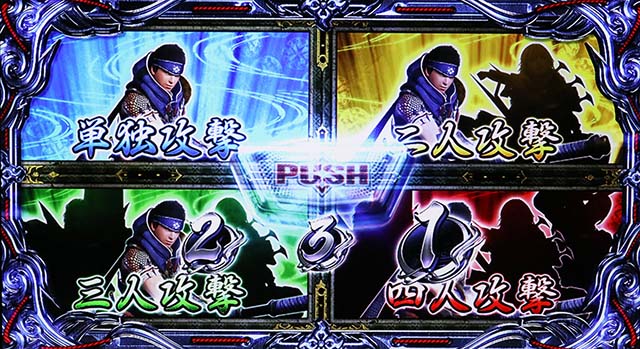 スマスロモンスターハンターライズモンハンライズルーレット（協力パターン）