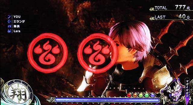 スマスロモンスターハンターライズモンハンライズアイルーチャンス