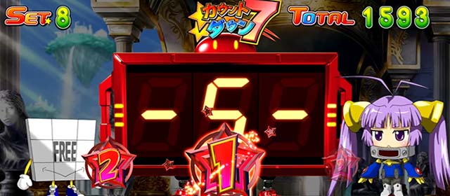 スマスロLスーパービンゴネオBCカウントダウンセブン